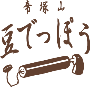 店名の写真