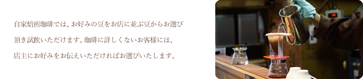 パソコン用の画像